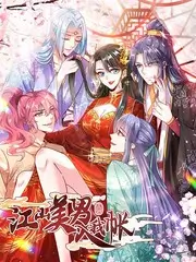 小武海报